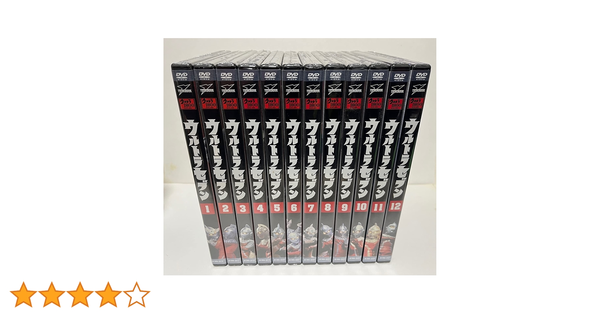 ウルトラセブンDVD　全12巻セット Amazon.co.jp: ウルトラセブン 全12巻セット [マーケット